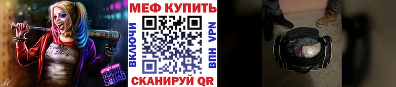 Магазины продажи наркотиков Юхнов COCAIN  Меф мяу мяу  Alpha PVP  Конопля  Гашиш 