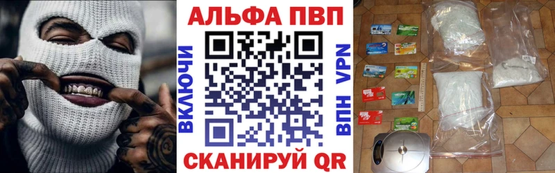 OMG   Юхнов  APVP кристаллы  магазин  наркотиков 
