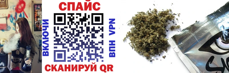 БУТИРАТ Butirat  Юхнов 