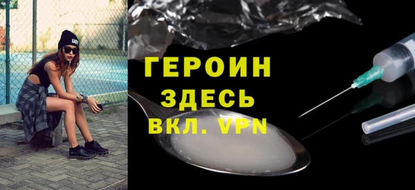 винт Абаза