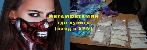 винт Абаза