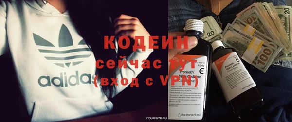 экстази Алексин