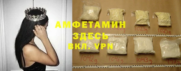 экстази Алексин