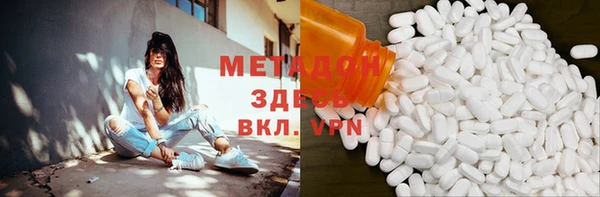 винт Абаза