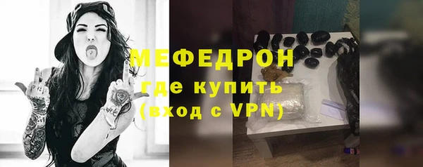 винт Абаза