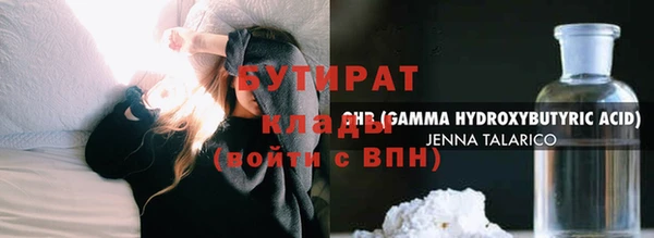 винт Абаза