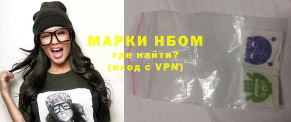 винт Абаза