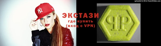винт Абаза