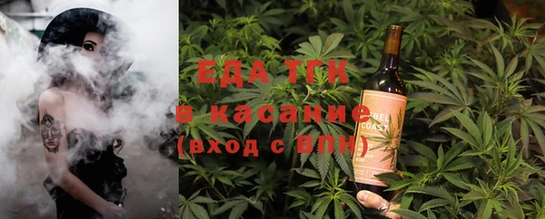 кокаин Абдулино