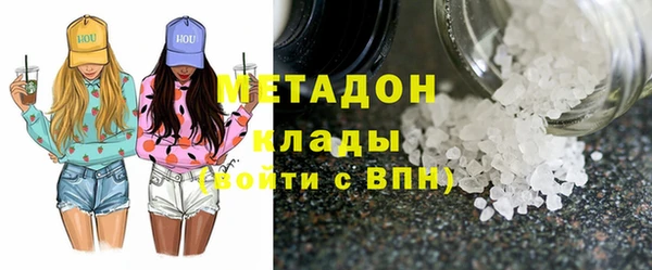винт Абаза