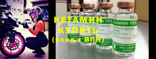 винт Абаза