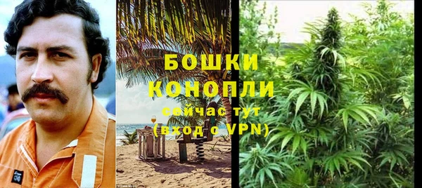 кокаин Абдулино