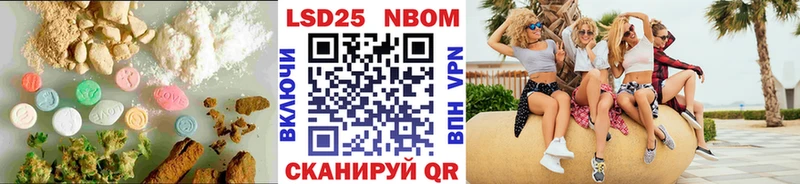 LSD-25 экстази кислота  Юхнов 